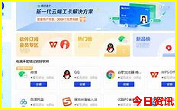 九江有什么旅游景点